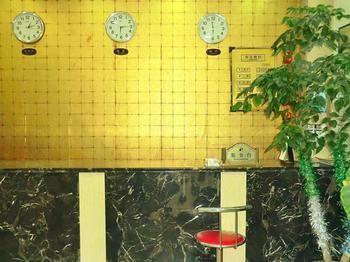 Beijing Haiyun Hotel Buitenkant foto