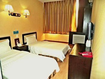Beijing Haiyun Hotel Buitenkant foto