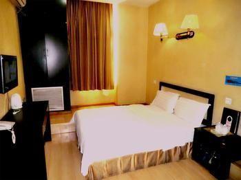 Beijing Haiyun Hotel Buitenkant foto